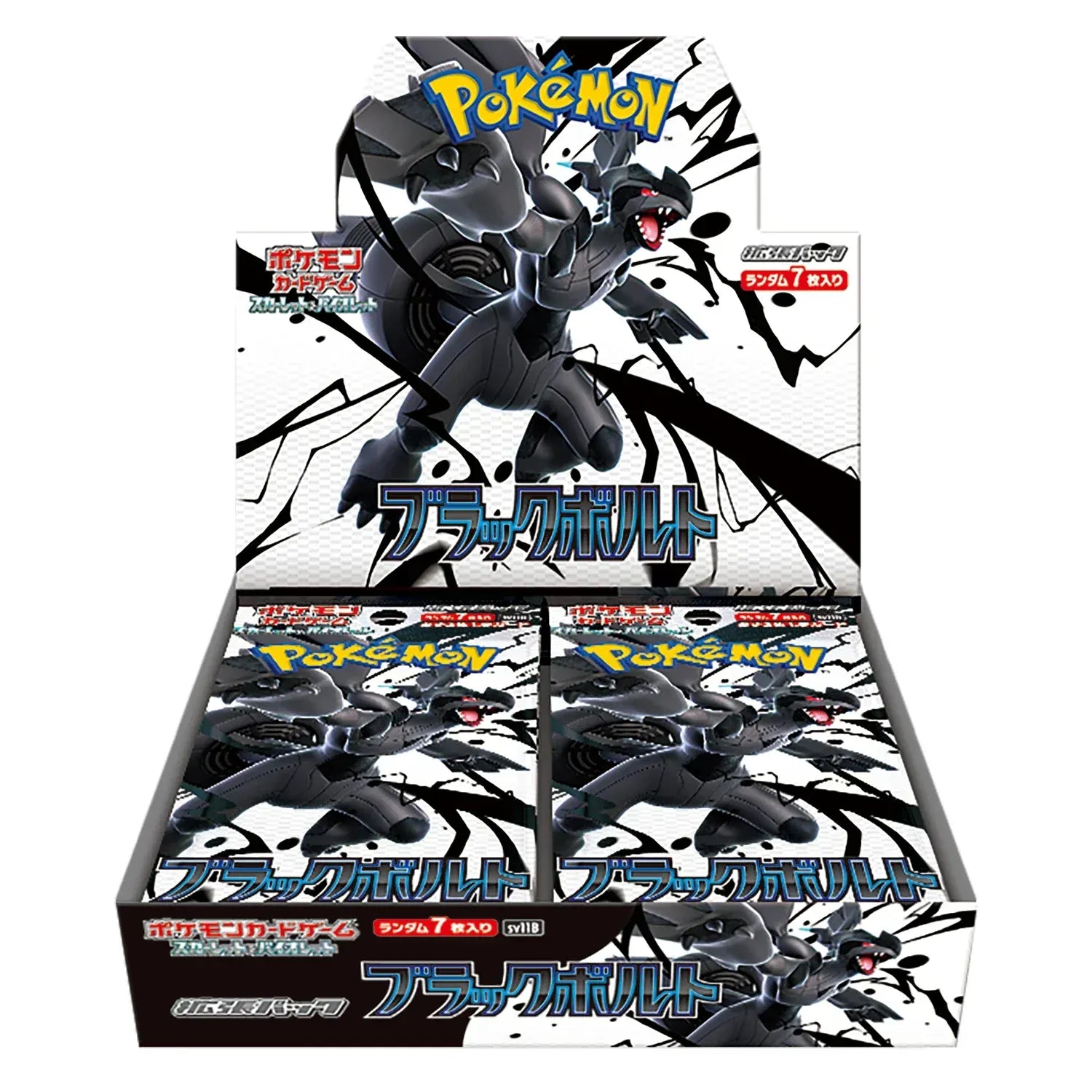 Display de Boosters Pokémon TCG OCG Japonais – BLACK BOLT (SV11B) – Édition ZEKROM Card Elite Tcg
