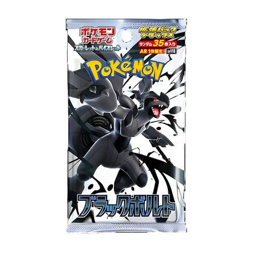 Display de Boosters Pokémon TCG OCG Japonais – BLACK BOLT (SV11B) – Édition ZEKROM