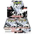 Display de Boosters Pokémon TCG OCG Japonais – WHITE FLARE (SV11W) – Édition RESHIRAM Card Elite Tcg