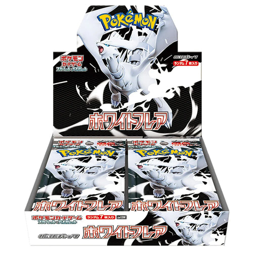 Display de Boosters Pokémon TCG OCG Japonais – WHITE FLARE (SV11W) – Édition RESHIRAM Card Elite Tcg