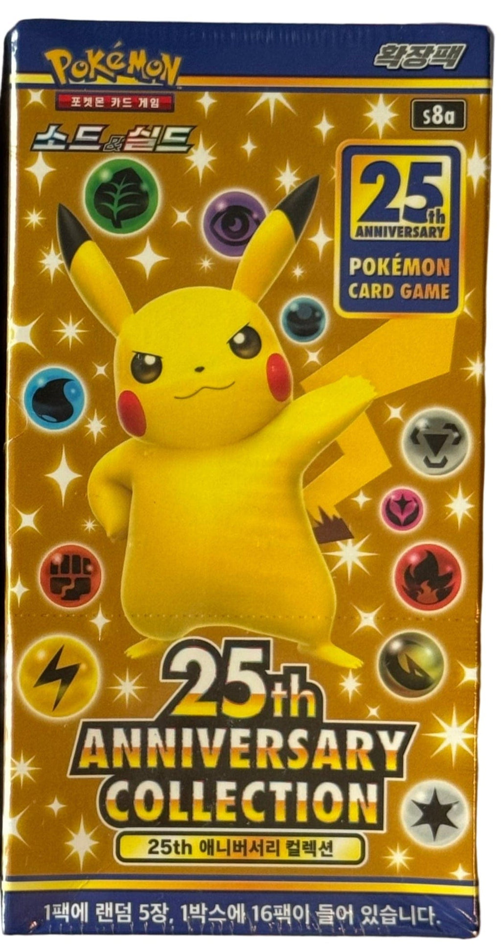 DISPLAY SCELLE Pokémon JCC : 25th Anniversary Collection (ASIE) Card Elite Tcg